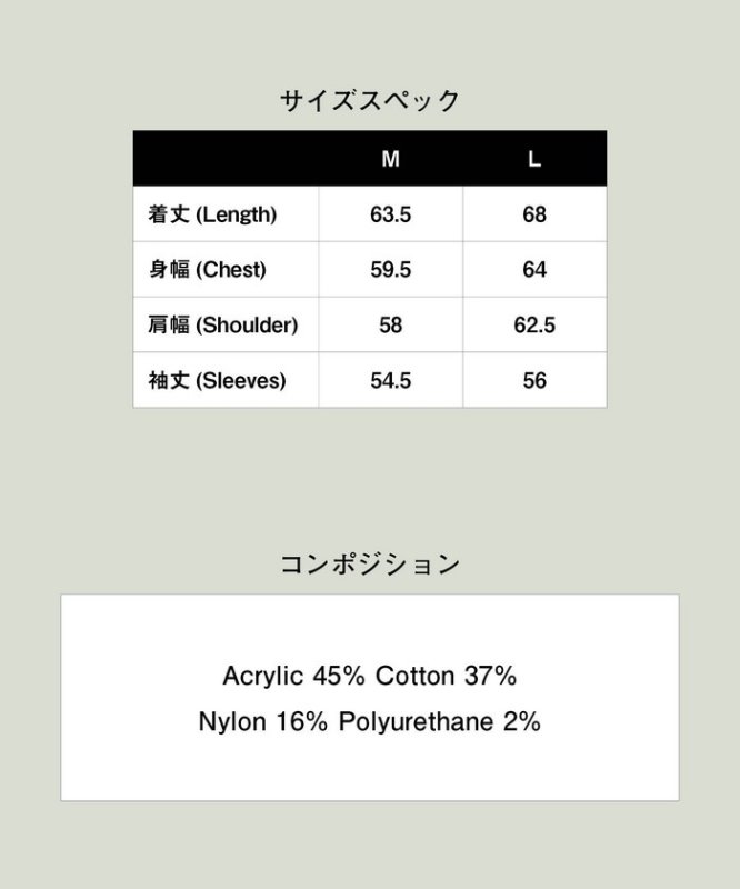 glamb グラム 通販