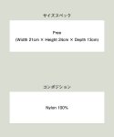 glamb グラム 通販