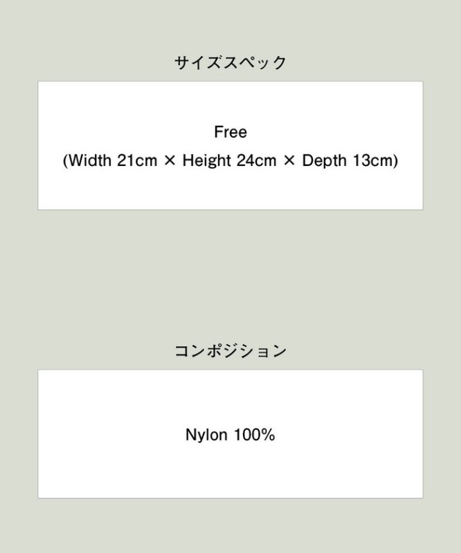 glamb グラム 通販