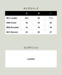 glamb グラム 通販