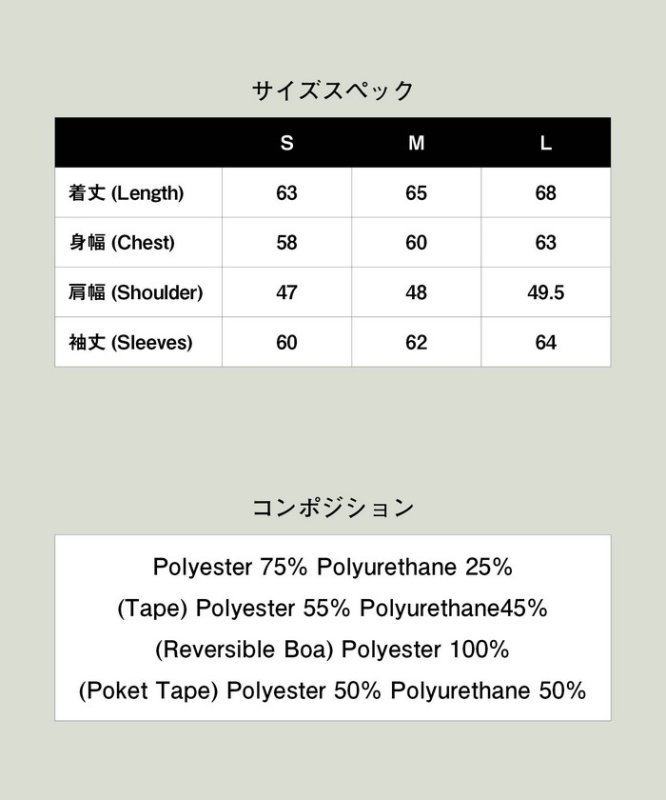 glamb グラム 通販