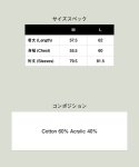 glamb グラム 通販