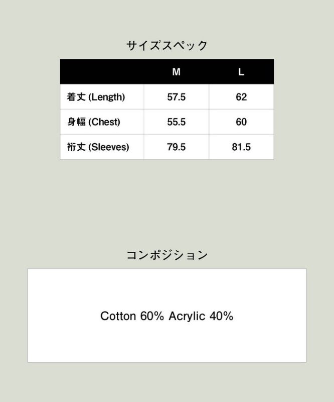 glamb グラム 通販