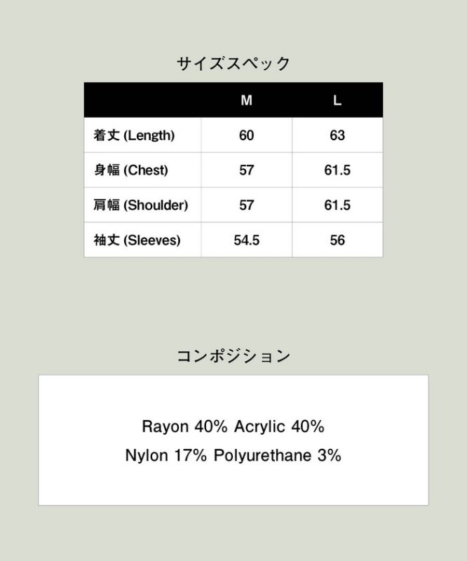 glamb グラム 通販