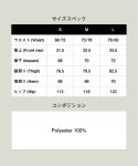 glamb グラム 通販