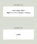 glamb グラム 通販