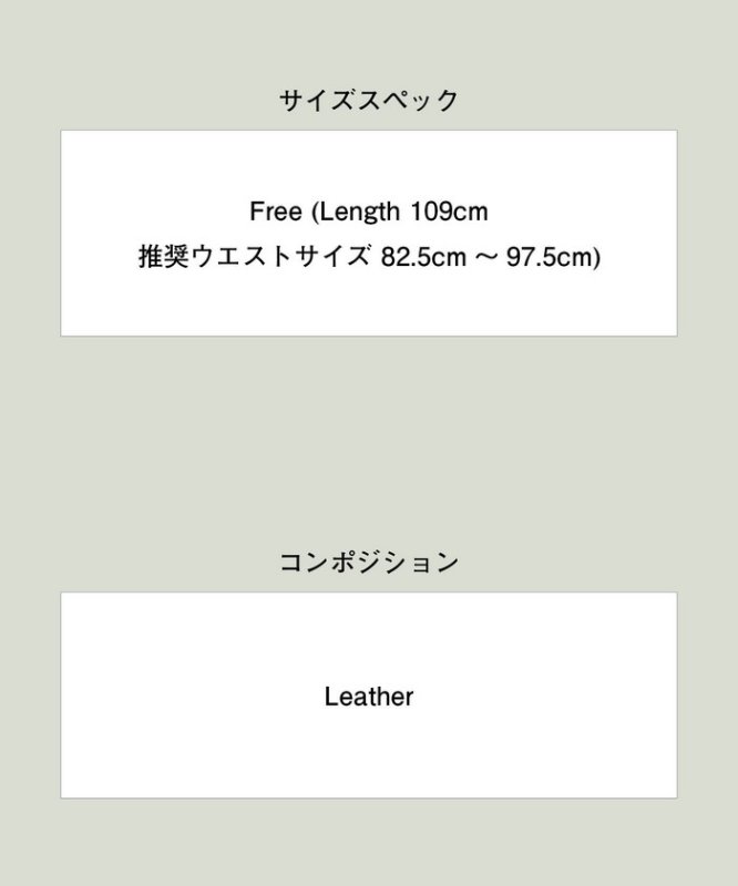 glamb グラム 通販