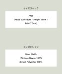 glamb グラム 通販