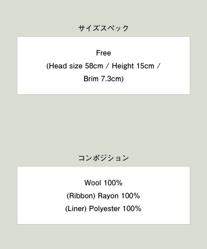 glamb グラム 通販
