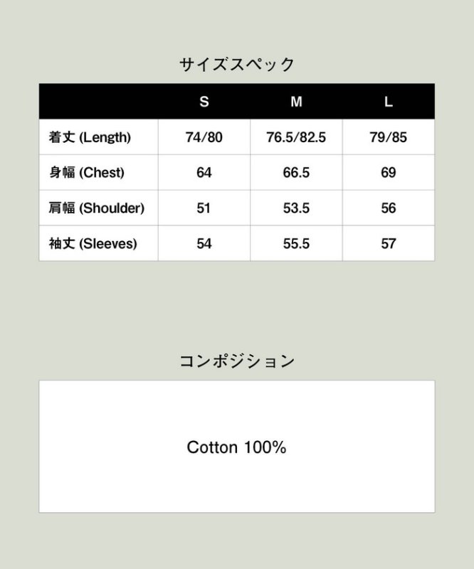 glamb グラム 通販