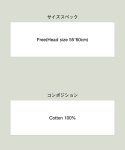 glamb グラム 通販