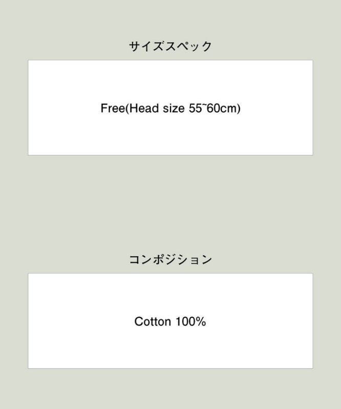 glamb グラム 通販