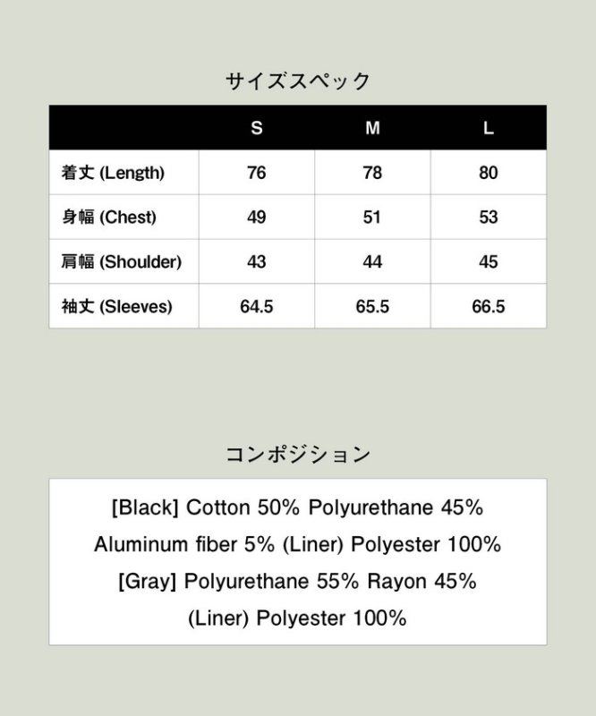 glamb グラム 通販