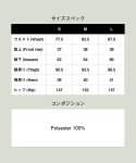 glamb グラム 通販