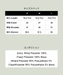 glamb グラム 通販