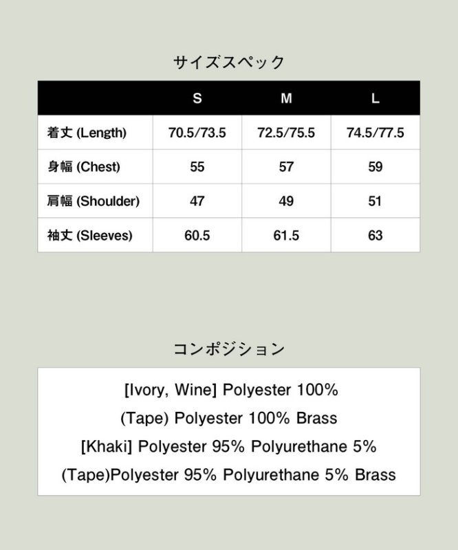 glamb グラム 通販