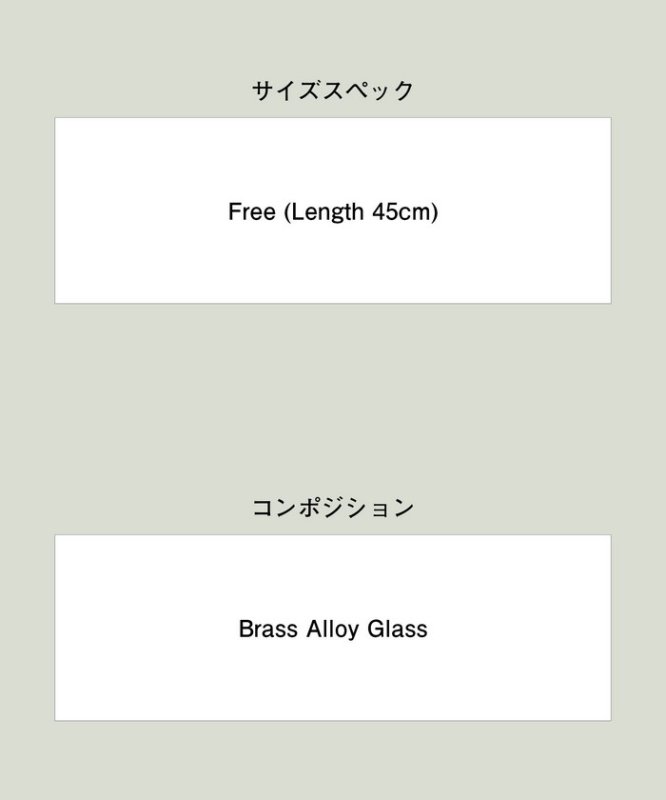 glamb グラム 通販
