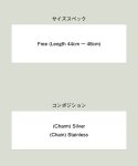 glamb グラム 通販
