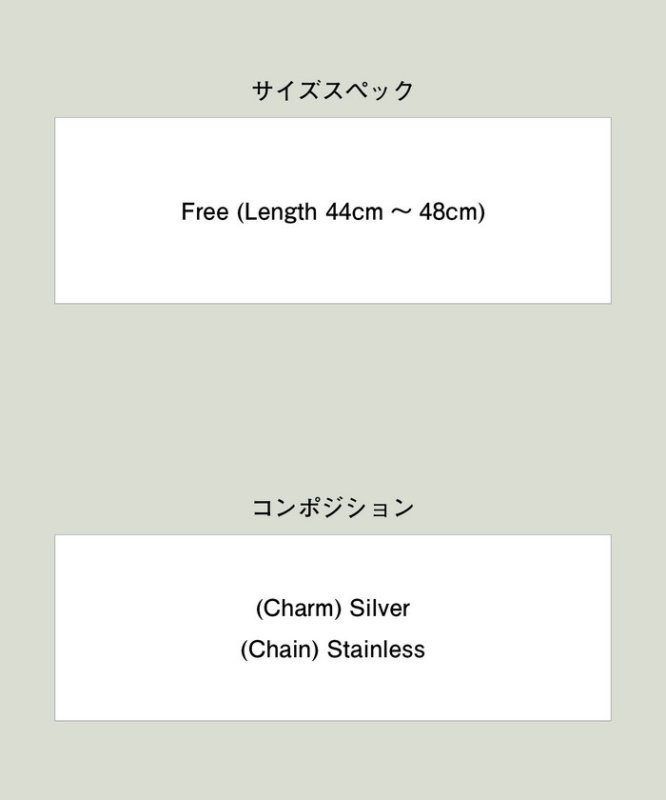 glamb グラム 通販