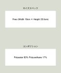 glamb グラム 通販