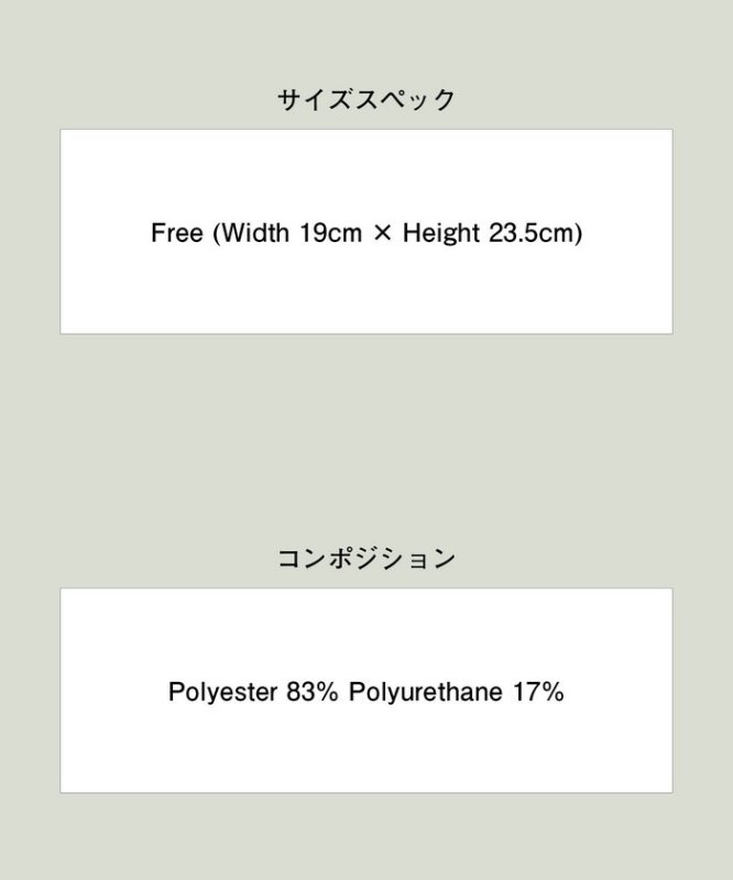glamb グラム 通販