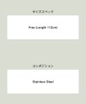 glamb グラム 通販