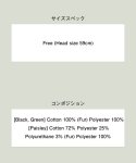 glamb グラム 通販
