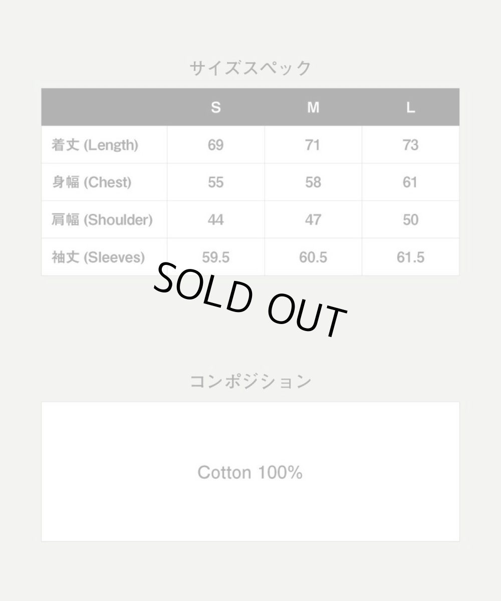 glamb グラム 通販