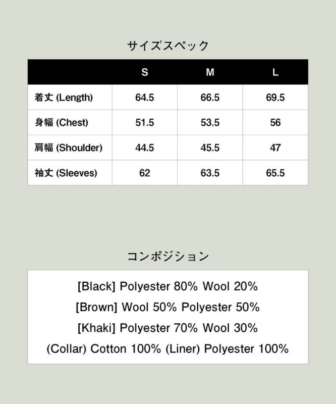 glamb グラム 通販