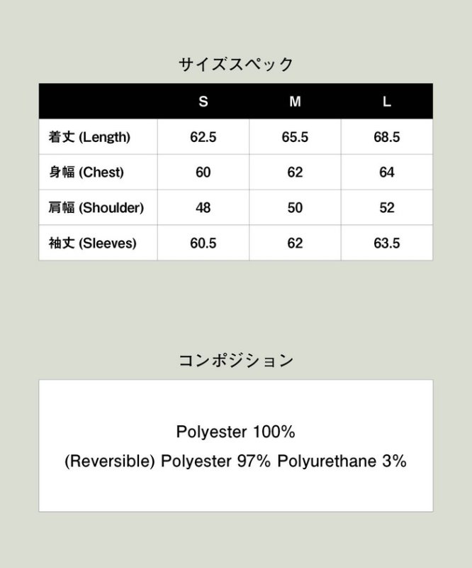 glamb グラム 通販