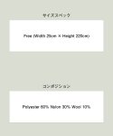 glamb グラム 通販
