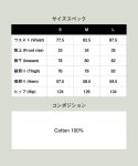 glamb グラム 通販