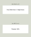 glamb グラム 通販