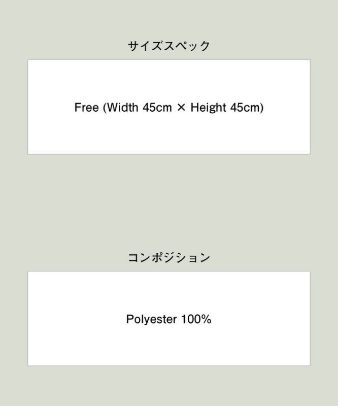 glamb グラム 通販