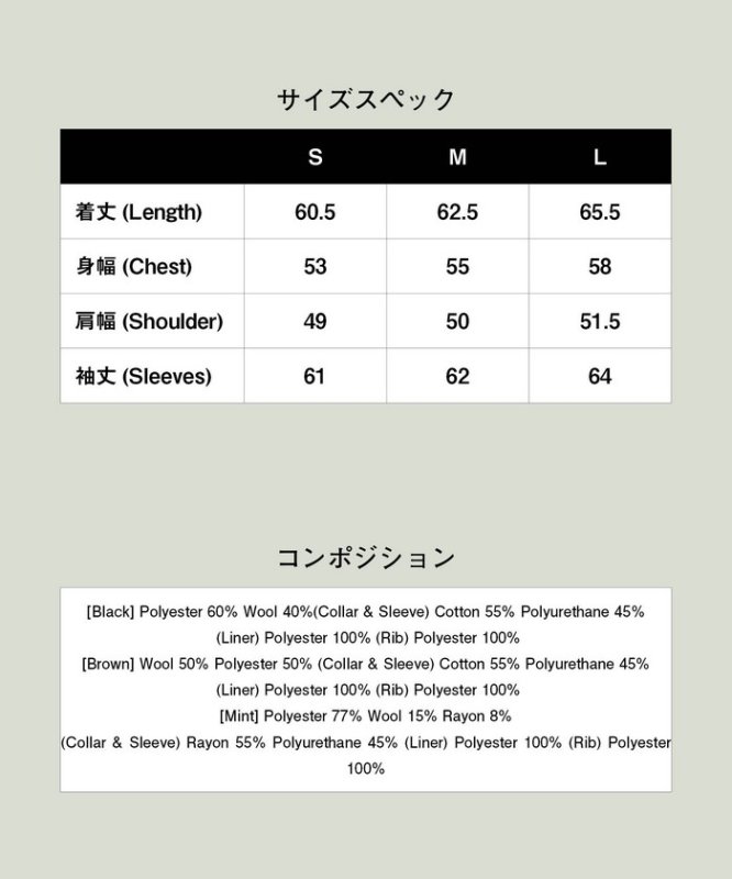 glamb グラム 通販