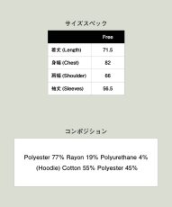 glamb グラム 通販