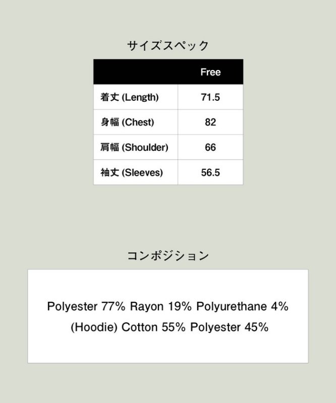 glamb グラム 通販