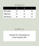 glamb グラム 通販