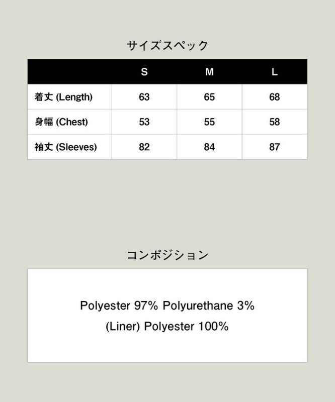 glamb グラム 通販