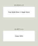 glamb グラム 通販