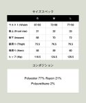 glamb グラム 通販
