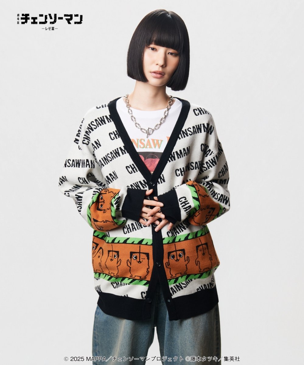 画像9: 【glamb×劇場版『チェンソーマン レゼ篇』】glamb グラム / Pochita Cardigan (2色展開) (9)