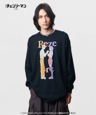 glamb グラム 通販