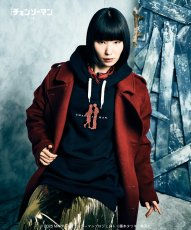 glamb グラム 通販