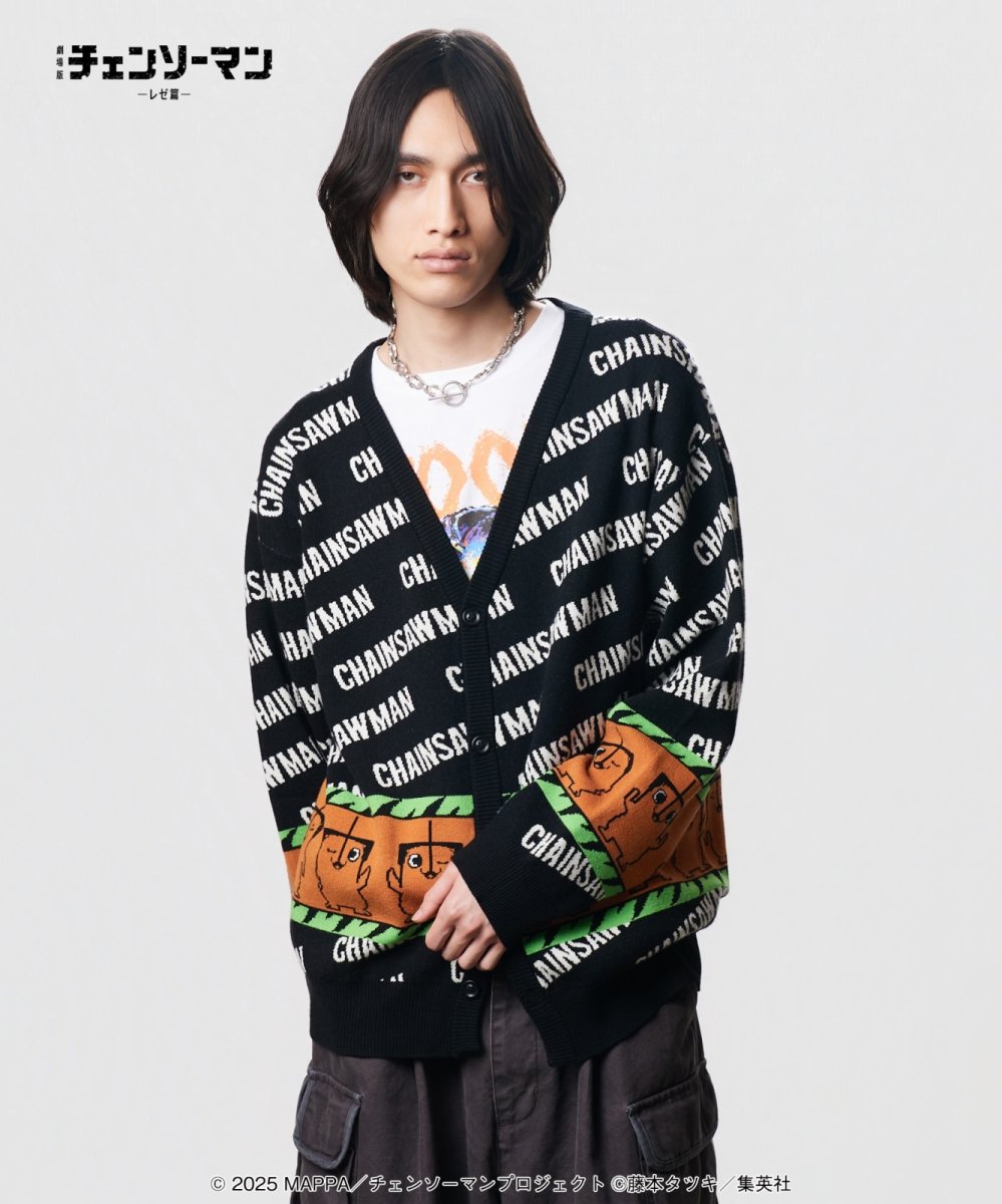 画像5: 【glamb×劇場版『チェンソーマン レゼ篇』】glamb グラム / Pochita Cardigan (2色展開) (5)