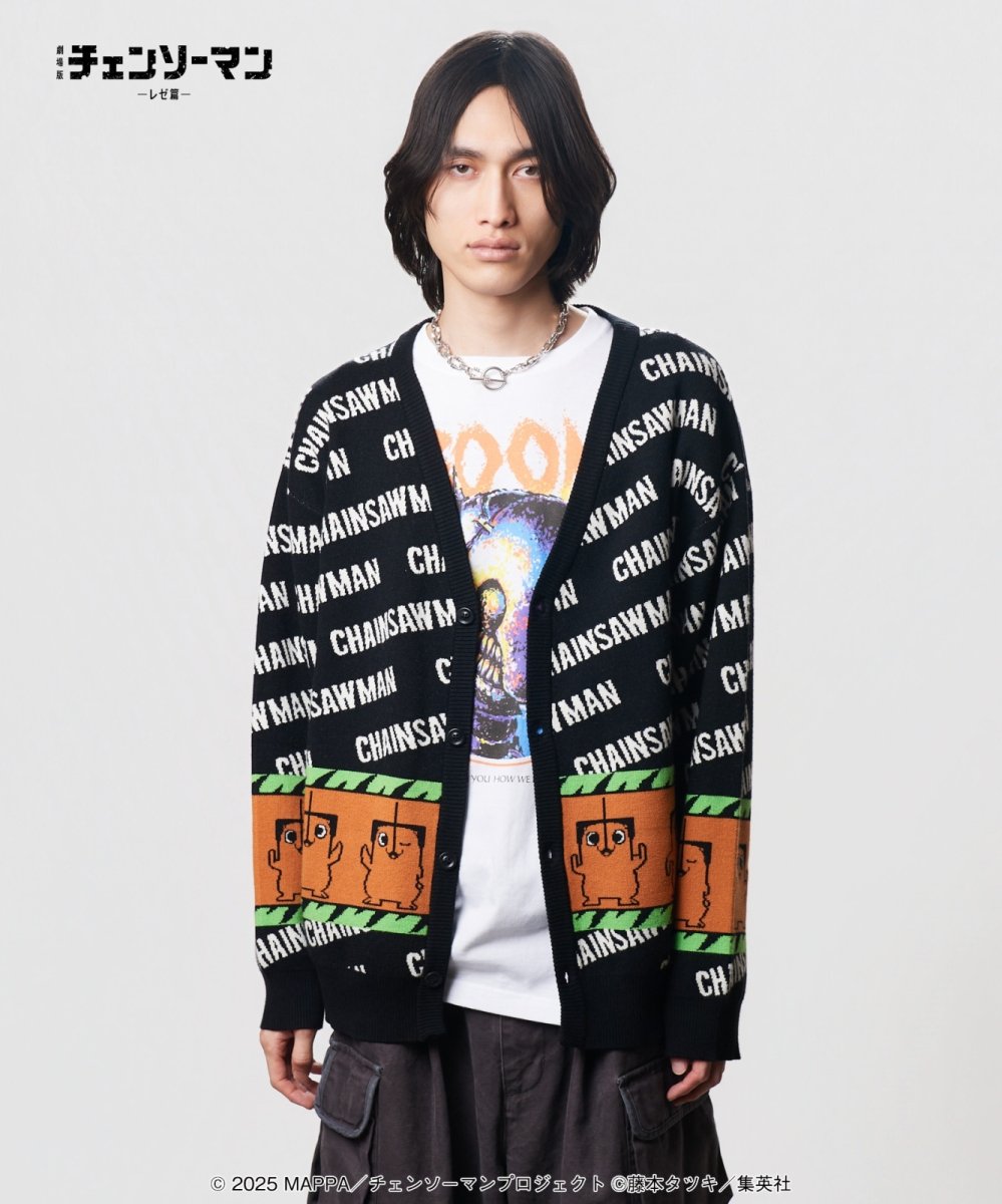 画像6: 【glamb×劇場版『チェンソーマン レゼ篇』】glamb グラム / Pochita Cardigan (2色展開) (6)