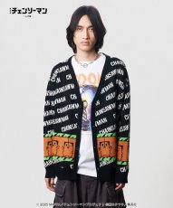 画像6: 【glamb×劇場版『チェンソーマン レゼ篇』】glamb グラム / Pochita Cardigan (2色展開) (6)