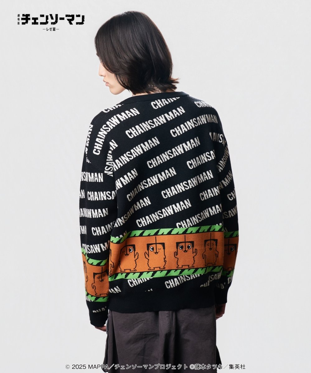 画像7: 【glamb×劇場版『チェンソーマン レゼ篇』】glamb グラム / Pochita Cardigan (2色展開) (7)