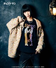 glamb グラム 通販