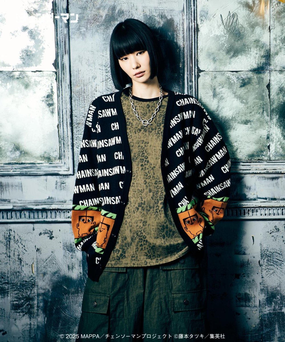画像15: 【glamb×劇場版『チェンソーマン レゼ篇』】glamb グラム / Pochita Cardigan (2色展開) (15)
